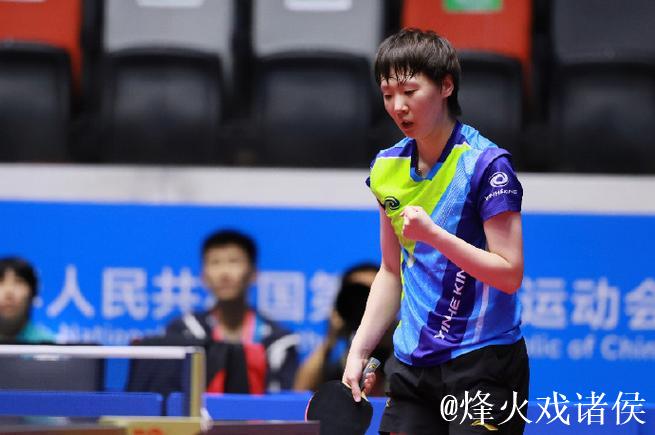 王曼昱4-1战胜钱天一 顺利晋级全运会乒乓球女单八强 王曼昱4-1战胜钱天一 顺利晋级全运会乒乓球女单八强